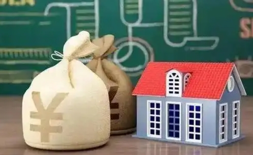 江山泰州离职公积金提取（离开泰州公积金怎么取出来）